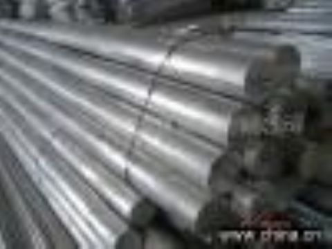 Aluminium Bar